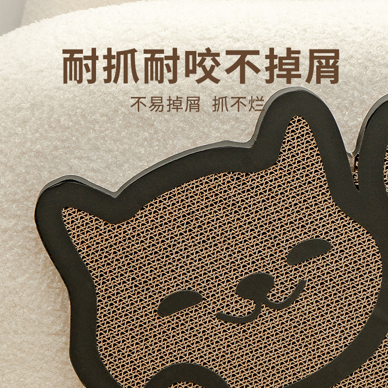 快速发货猫抓板墙贴防猫爪沙x发贴墙上的耐抓不掉屑猫爪盘保护贴,宠物/宠物食品及用品,猫抓板,淘宝优惠券,粉丝福利购,淘宝优惠卷