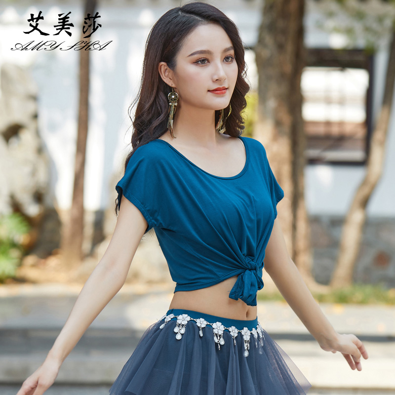 速发肚皮舞上衣202上新款舞蹈季练功服4装莫代尔夏服性感百搭衣服