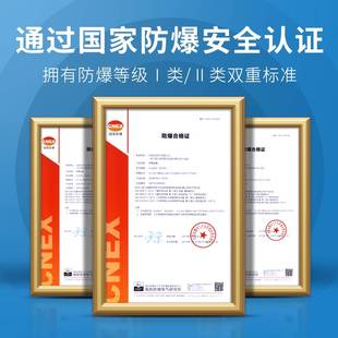 430 气动防爆电磁阀4V230C 15三位五通气缸控制阀双控 330E