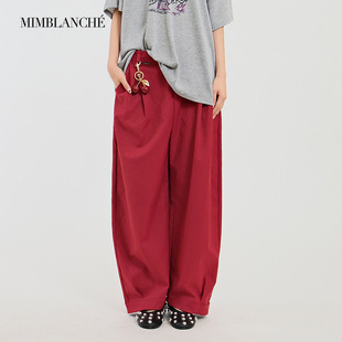 女 休闲长裤 MIMBLANCHE百搭压褶休闲宽松弯刀裤 气球裤