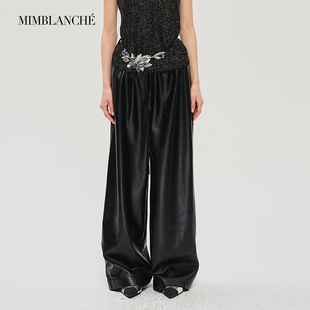 显瘦皮裤 MIMBLANCHE黑色抽绳松紧腰PU蛋白皮柔软宽松直筒阔腿裤 女