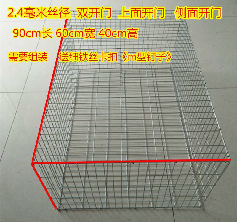 鸡笼 兔笼 养殖笼 鸡笼子 家用大号猫笼狗笼子小中大型狗笼子