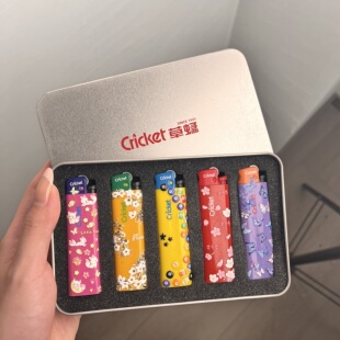 草蜢cricket防爆打火机男友礼物正品送男友礼物花草一次性明火