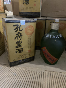 96年44度孔府宴酒 500ml浓香型 喝孔府宴酒做天下文章 老酒收藏