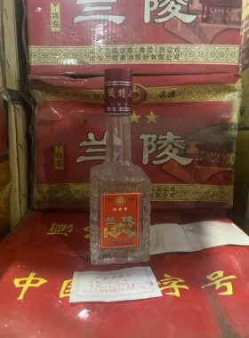 2000年39度兰陵特曲老酒收藏