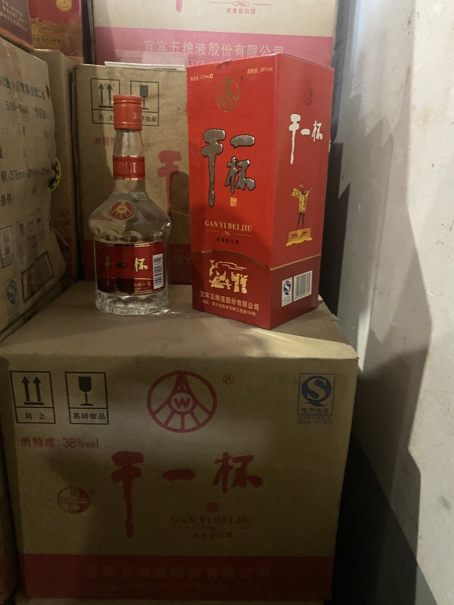 2010年38度干一杯 475毫升 浓香型