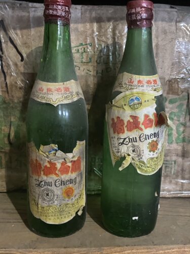 96年54度诸城白酒瓜干高粱老酒