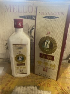 97年38度贵州黄果树酒 500ml 浓香型 陈年老酒收藏