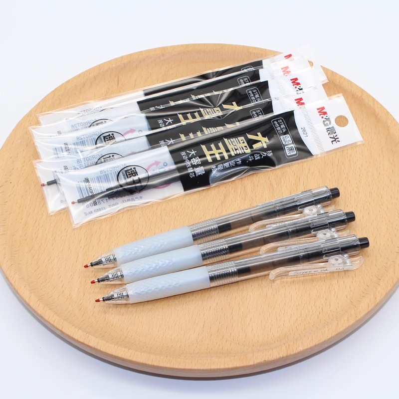 晨光大墨王笔芯2621大魔王速干st头按动笔芯按压式中性笔芯黑签字