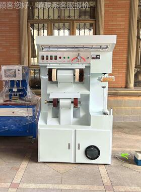 皮鞋美容机机DAT-158｜鞋子维修修鞋机｜抛光｜机｜底打粗机｜烤