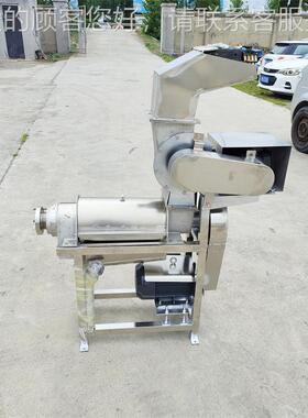 生姜汁榨汁LNM机小黄姜大大蒜不汁锈螺钢旋挤汁葱机工业型渣分离