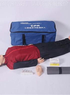 C脏PR480心肺复模拟CPR心肺苏人 心急救人体模型拆便装换方训练假