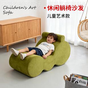 尚家居跨境出口爆款儿童成时人阅读沙可HN-25071发家波浪用荷兰绒