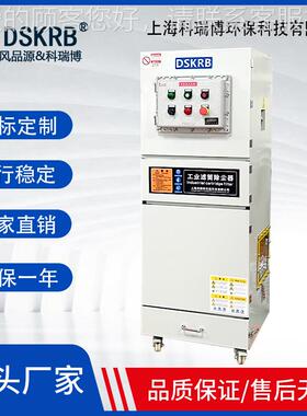 半导体脉设备套2.2K工业配UEP集尘器5.5KW冲W除尘器粉尘收集吸尘