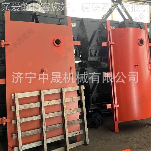 B矿用避难硐室密闭门 难硐室防多种爆门 MB避160mm抗冲击波防爆0