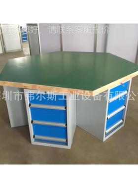 工工定制六角作台 六边形钳操作台工 技校实训PSG12758工作桌四位