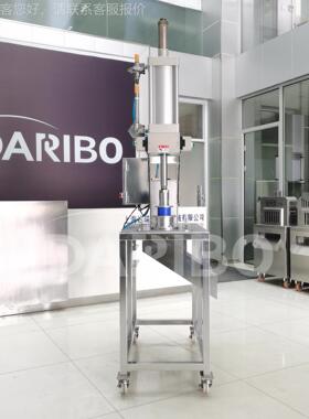 苹BEKL商大型荔浦芋切条机 果去芯分瓣设用备 大头产量气动压花机