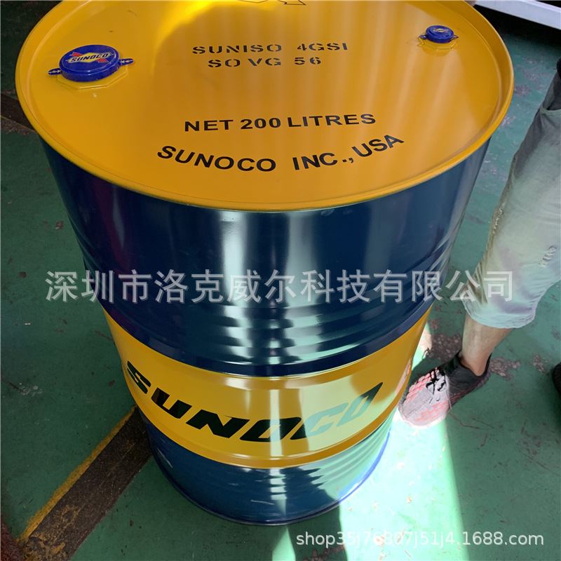 太阳牌SUNISO 3GS 4GS 5GS冷冻机油空压机螺杆压缩机冷冻润滑油