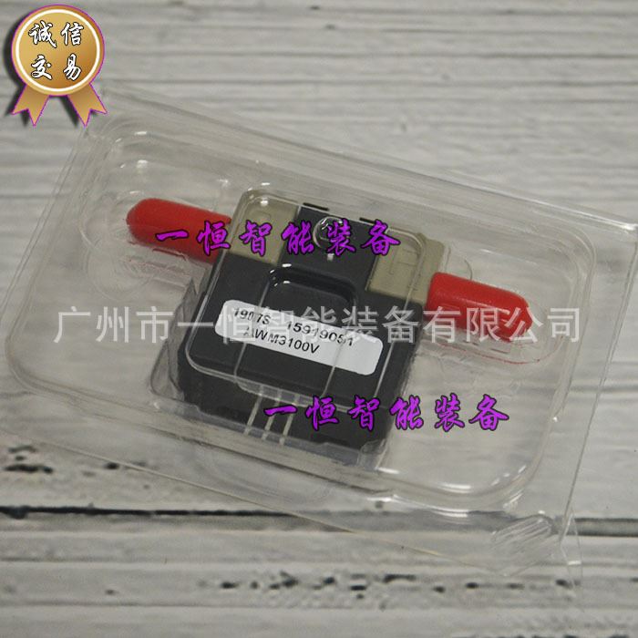 美国Honeywell霍尼韦尔放大式气体流量传感器AWM3100V