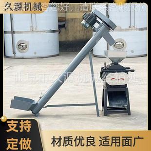遵义RCB酒厂米粉对辊高粱粉碎机红梁玉磕瓣机曲碎大机