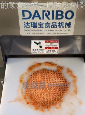 W台式不锈全机机可水洗压片器FUZ 厂家钢热销新款压片机鲜肉肉压