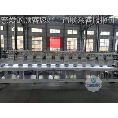 1衣2头9/12针绣花机平绣帽子成刺绣机mDSC-GA12Disenemb roidery