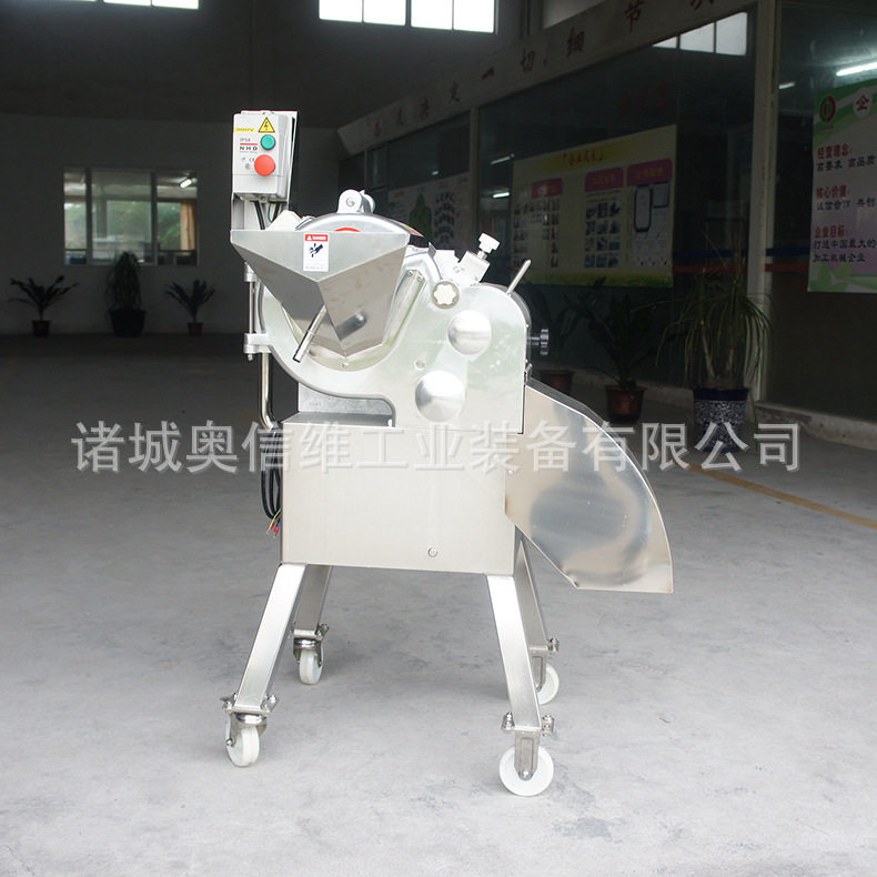 台湾洋葱山芋高速切丁机 胡萝卜茯苓切丁机 大蒜胡萝卜切粒机,厨房电器,其他商用厨电,淘宝优惠券,粉丝福利购,淘宝优惠卷