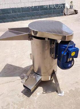 油核柑脱核粉碎机 工业型核果NZE去设备 核杏梅冬桃去机