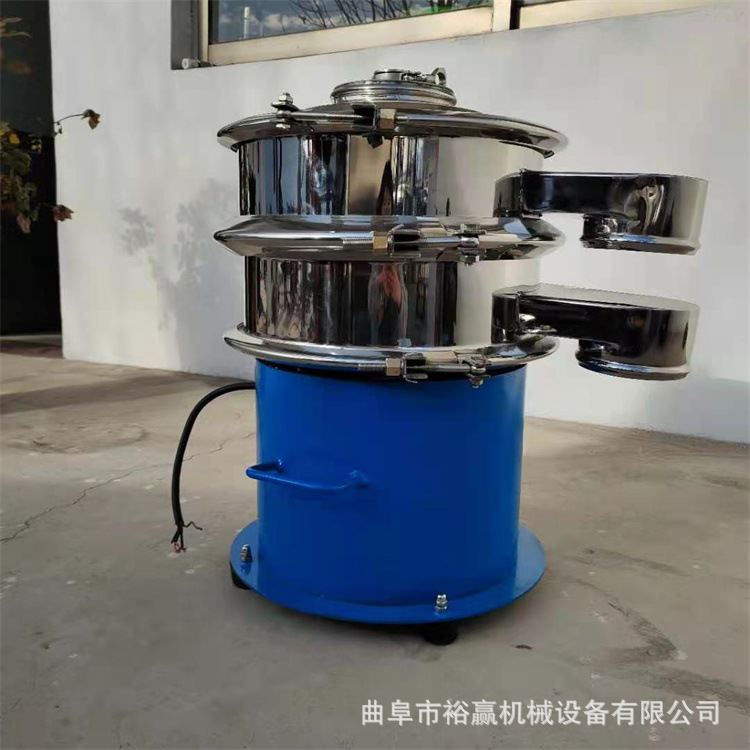 粉末食品震动筛分机 电动振动筛震动筛选机 工业用圆筛分设备