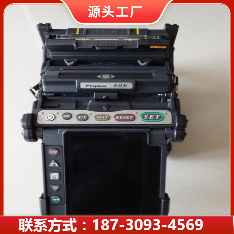 熔接机 39光纤熔接机 光缆主干线熔纤机