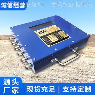kjj12矿用本安型报交机样类型可价kjj12矿用本kjj12矿安式型交换
