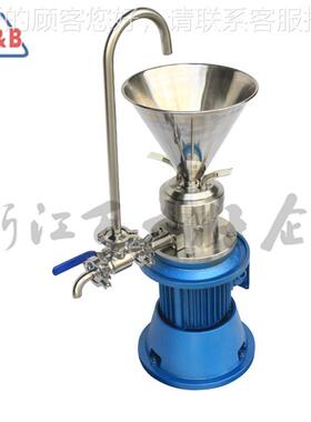 卫不锈钢实验磨室胶体磨 式研机 立生级 湿LJS磨机