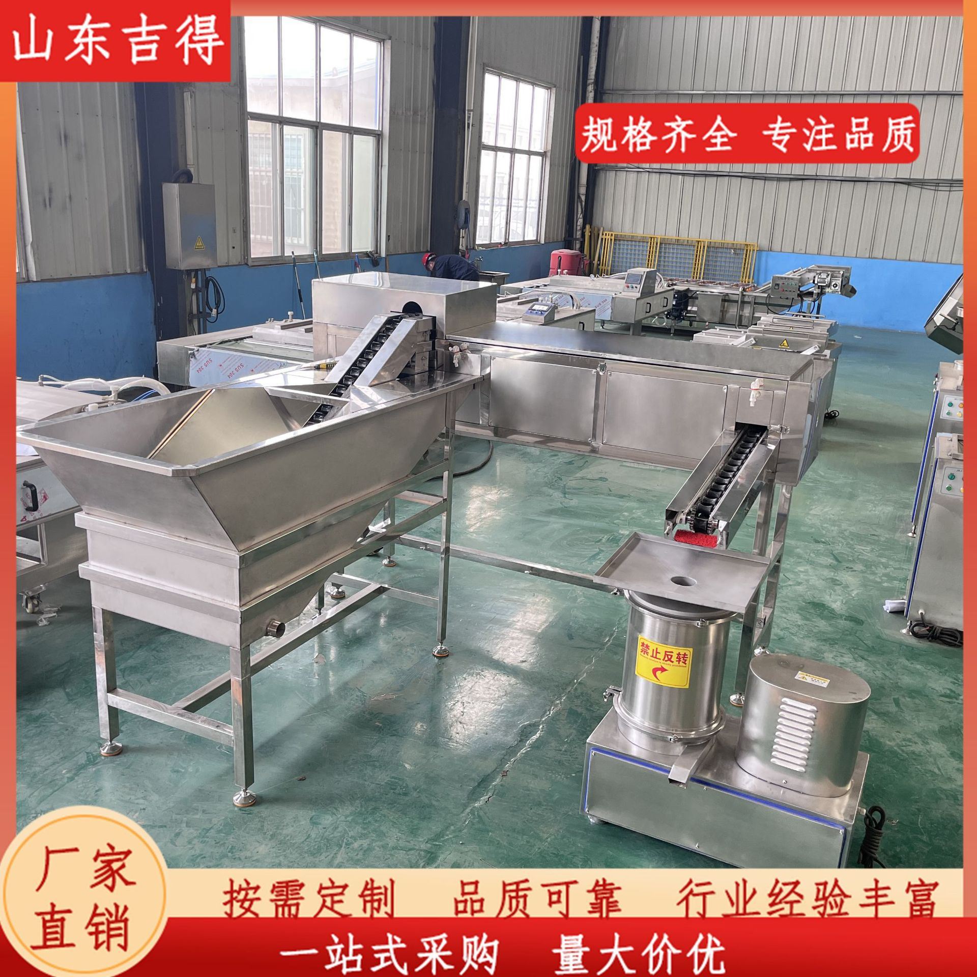 商用不锈钢全自动蛋类清洗机生鸡蛋清洗喷油保鲜机松花蛋清洗设备