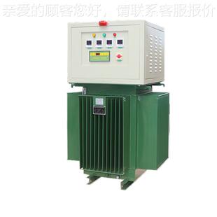 三相隧道油式稳压器200KW3300 40A 500 600 8JLP00 900 1000KV080