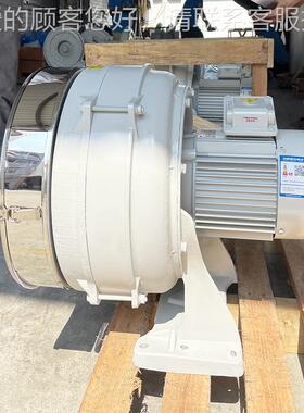 HT B100-2035助燃多段透浦式风机1.KW锅炉送风防HTB100-2爆中压式