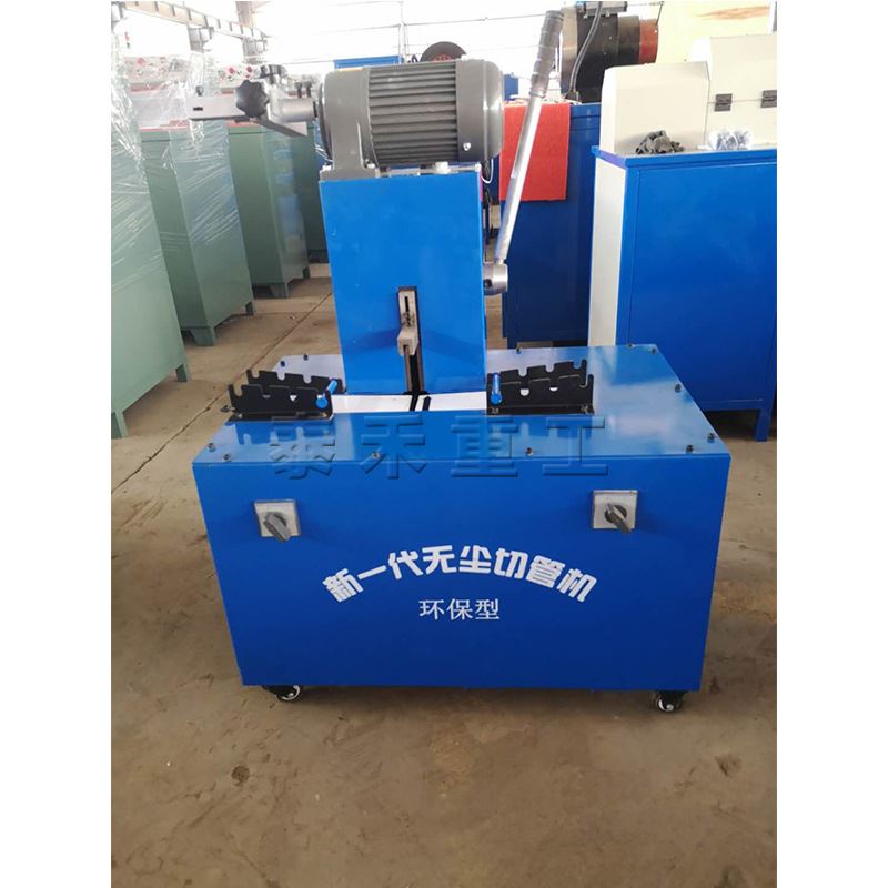 胶管维护工具切管机厂家手动高压油管断管机液压管材无尘切割机
