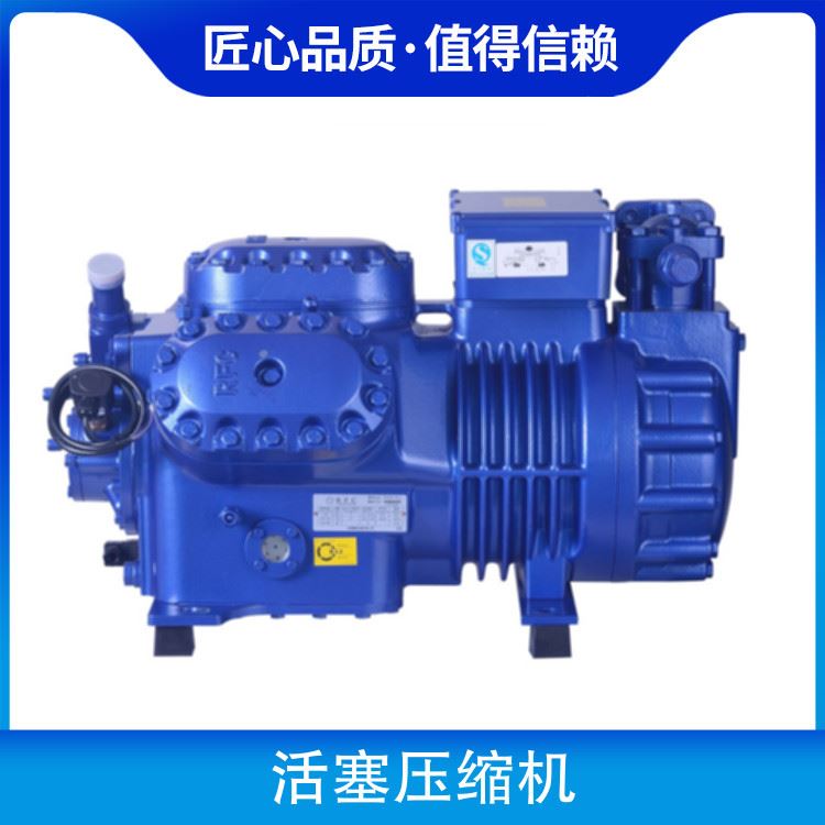 大明制冷 6WD-25.2 6WG-50.2 25-50HP活塞压缩机 冷库机组