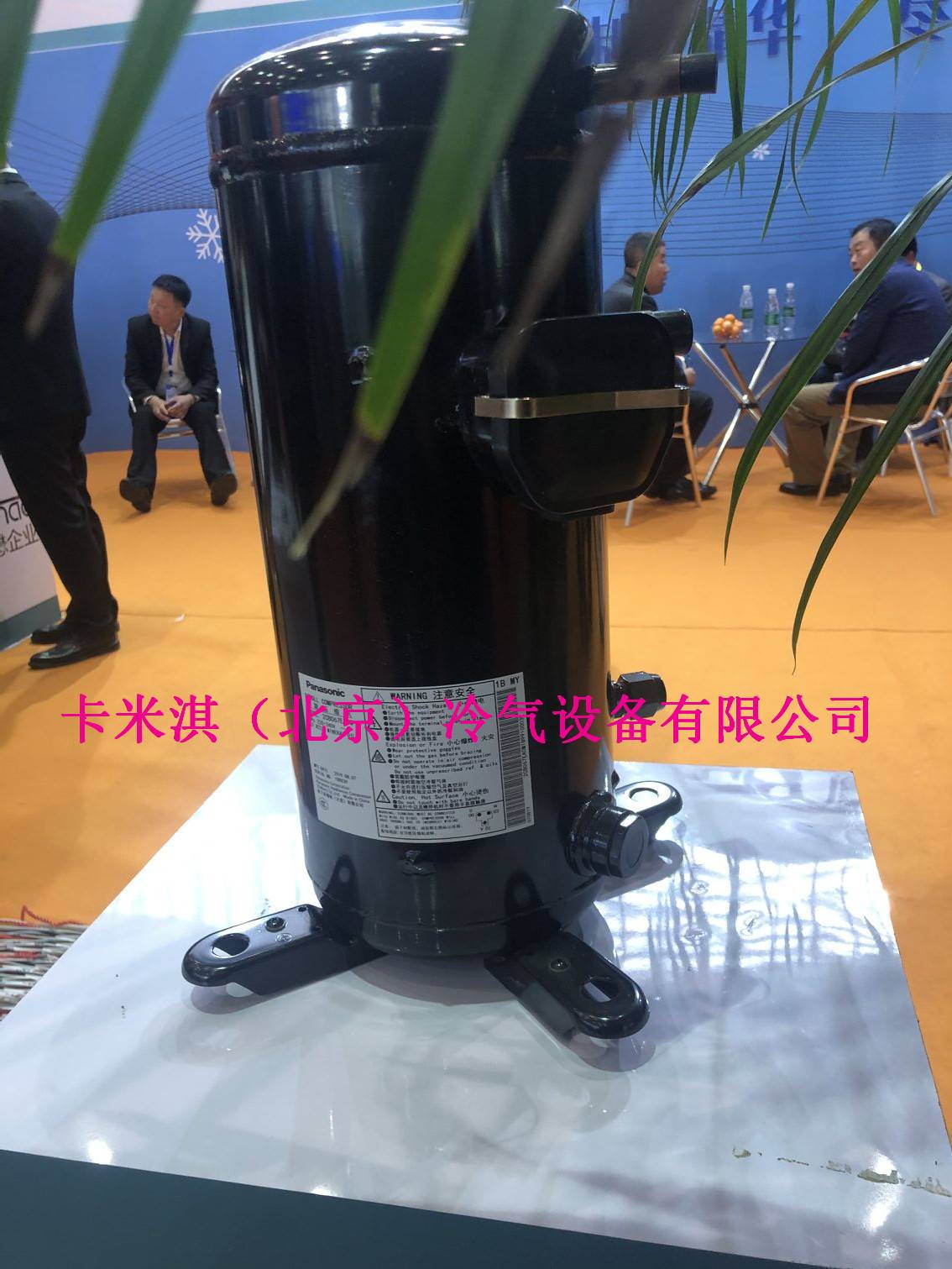 松下5匹C-SBX150H38A C-SBX180H38C C-SB373H8A空调制冷压缩机