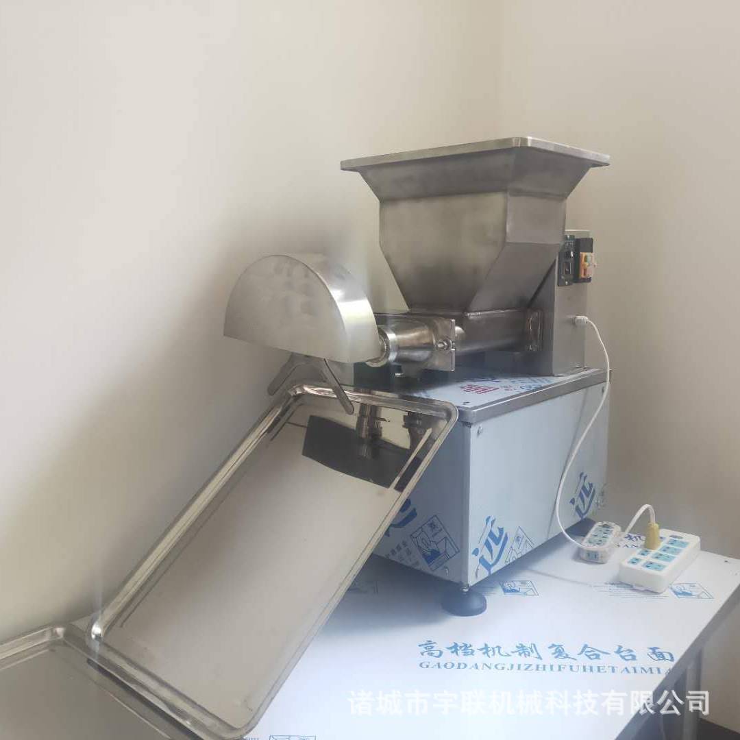 宇联剂子机 小额投资馒头包子面皮面团挤出剂子分切机 面团分割机