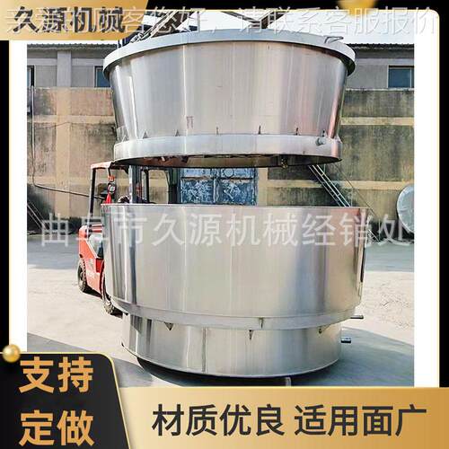 新锈家用酿酒设锈备白酒蒸酒设备不钢冷却器HYI分体式不钢型吊锅