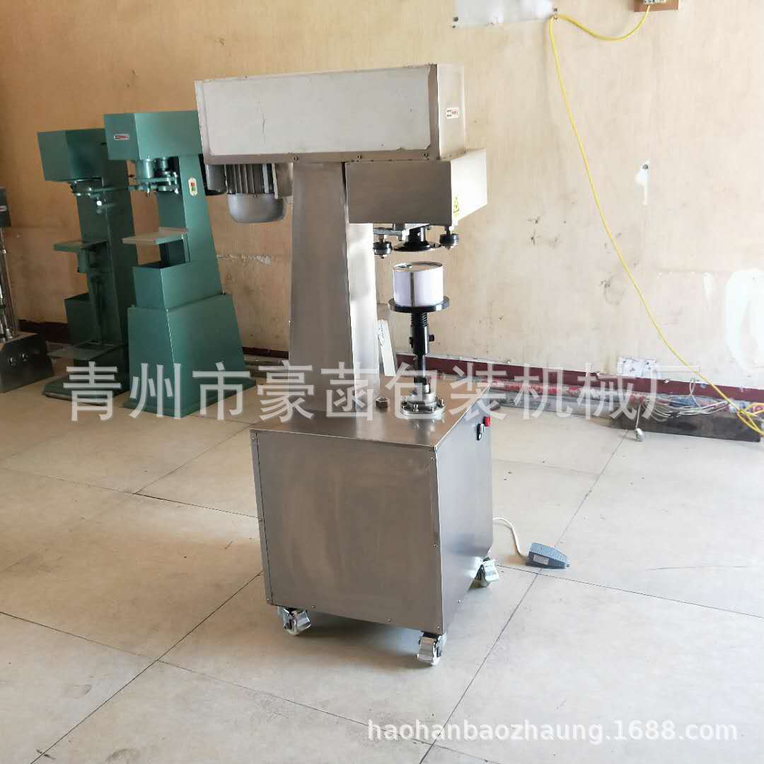 电动封罐机易拉罐封口机 奶茶果汁店马口罐封盖机 易拉罐封口机
