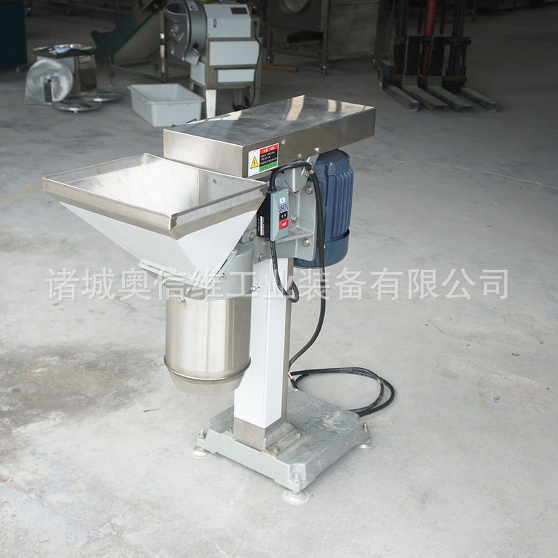 蒜泥高速多刀打碎机 姜蓉洋葱切碎机 小型番茄酱花生碎设备,清洗/食品/商业设备,肉制品加工设备,淘宝优惠券,粉丝福利购,淘宝优惠卷