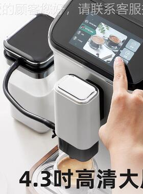 ITOP动现 全自咖机871小型家啡用意美式磨办公室商用研磨一体机