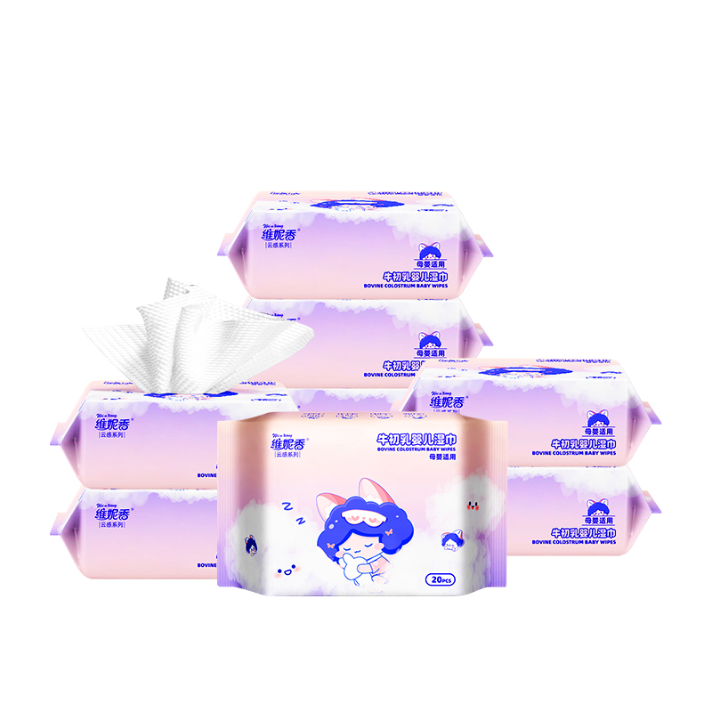 湿巾一包湿巾婴儿手口专用湿巾加厚带盖婴幼儿湿纸巾