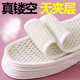夏季 透气亚麻鞋 垫男女防臭吸汗光脚全棉艾草除臭留香纯棉凉感薄款