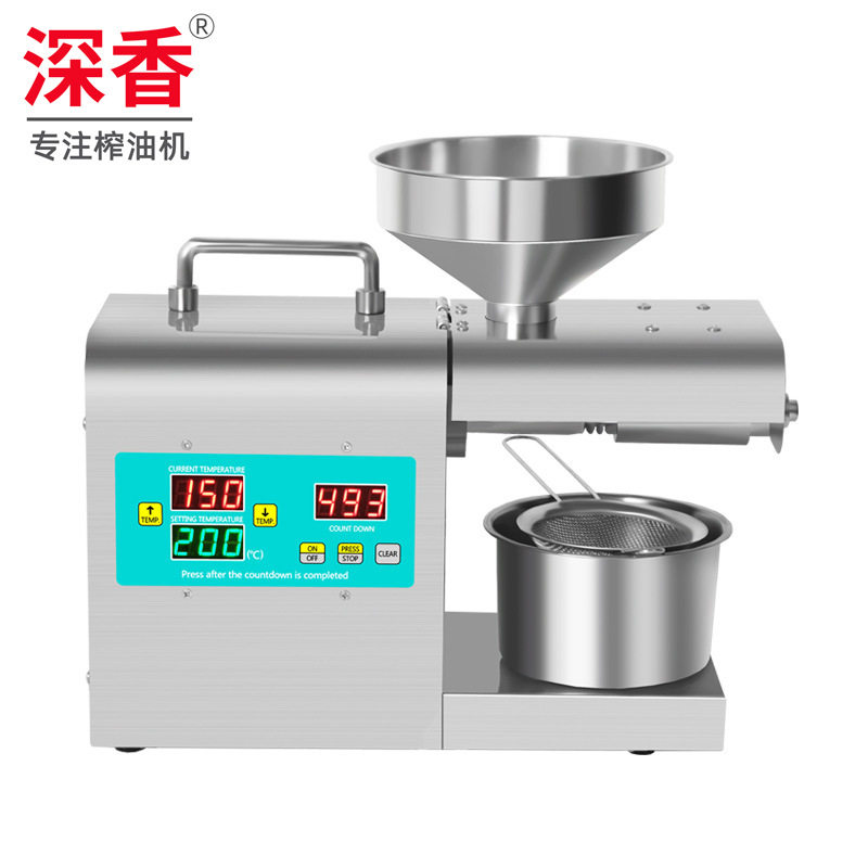 跨境出口小型家用榨油机全自动不锈钢电动榨油机家庭厨房电器