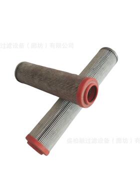厂家现货300235-01.E360.25VG.HR.E.P油中除水液压滤芯精度1-30u