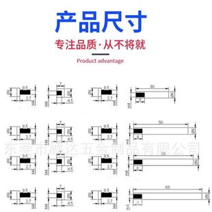 亚钉克力广告 广告钉 克 亚力相框支架螺丝五金配件 相642框螺丝