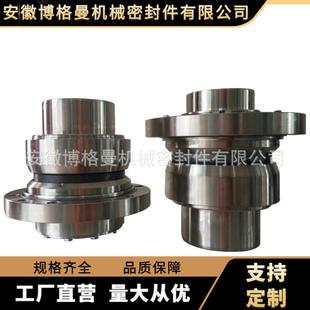 汽动给水泵机械密封 E4机械密封 125 厂家直供 SHF1