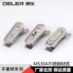 不锈钢新AB403-1平面锁 不锈钢AB303平面锁锂电设备自动化柜门锁